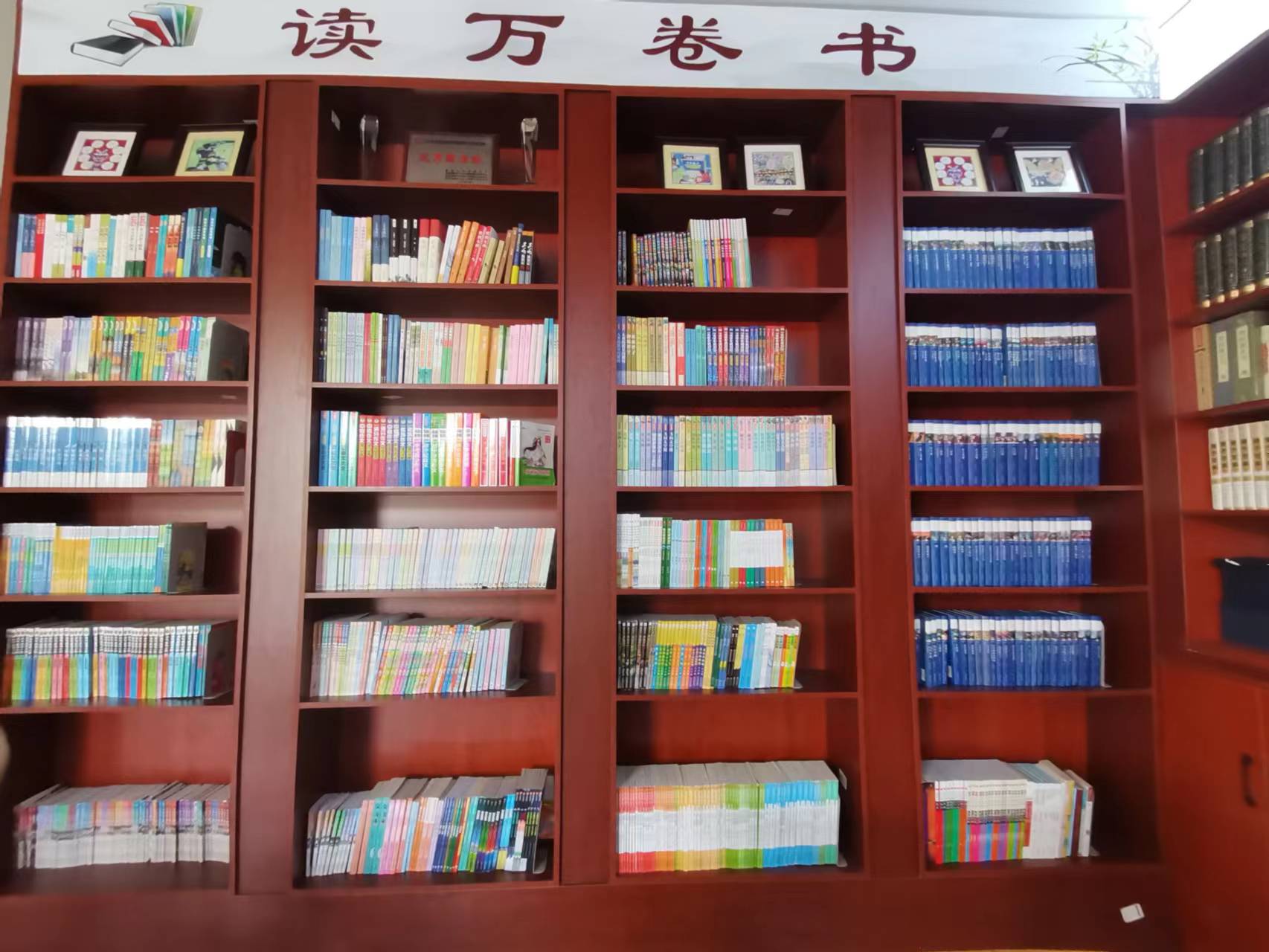 dcec672d48f4f80208e4c50972fa0c3