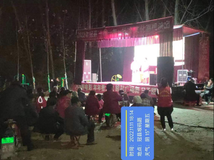 wps24