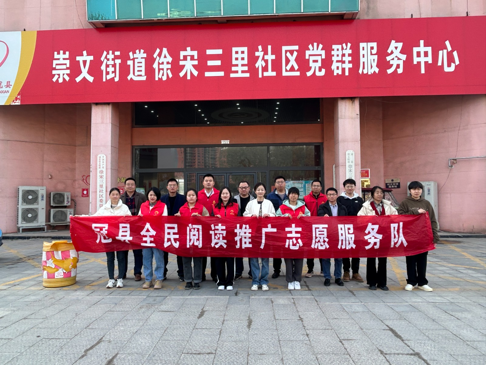 微信图片_20230321112317
