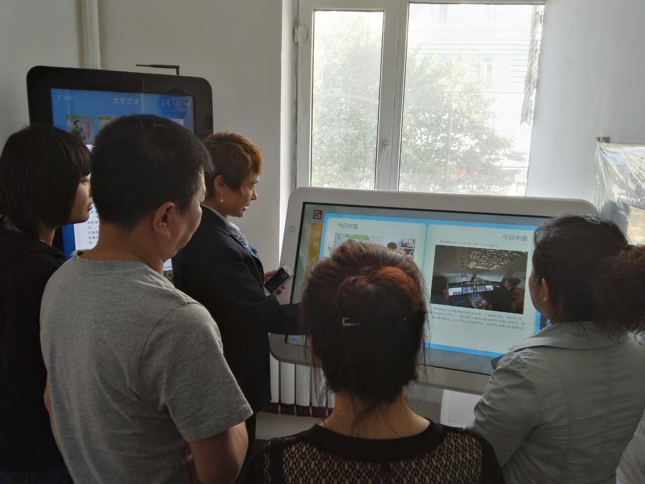 20170608104650_2sqfh9j8oc