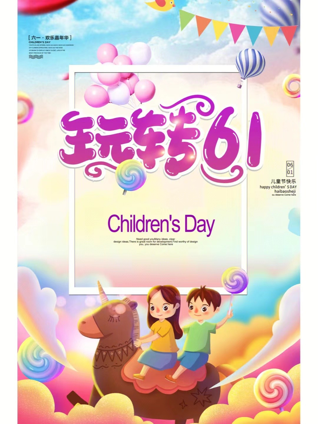 微信图片_202211181125062