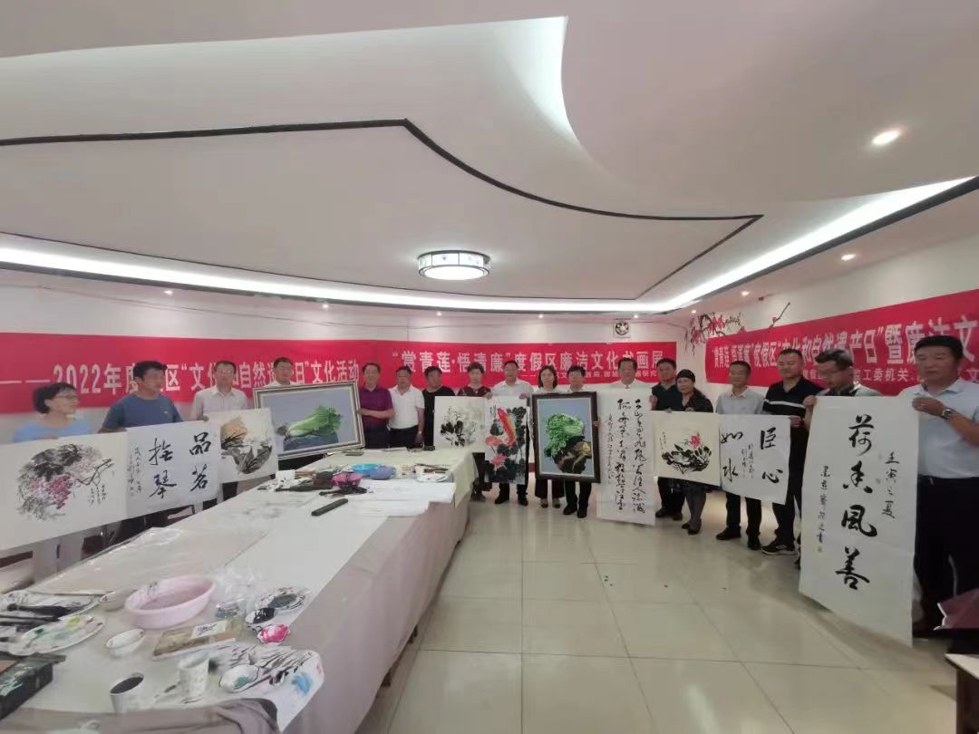 173061114 173061114.jpg