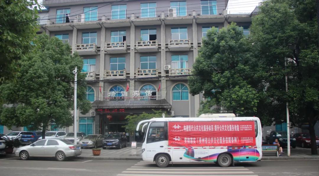 微信图片_20200814165652