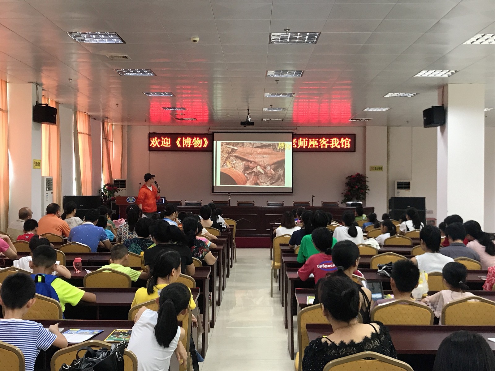 微信图片_201907301034304