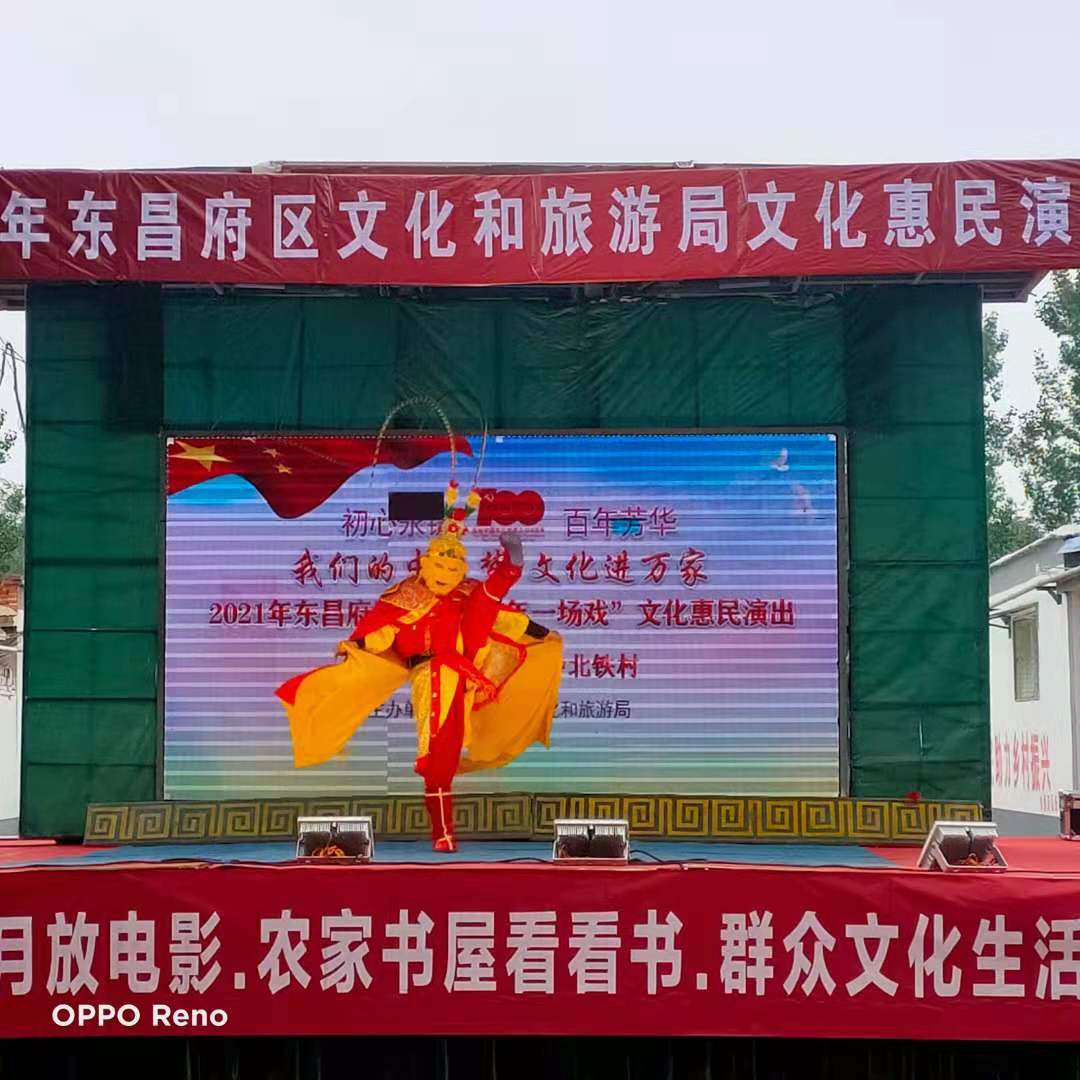 95c8768b41d8a1c3721769c61890791