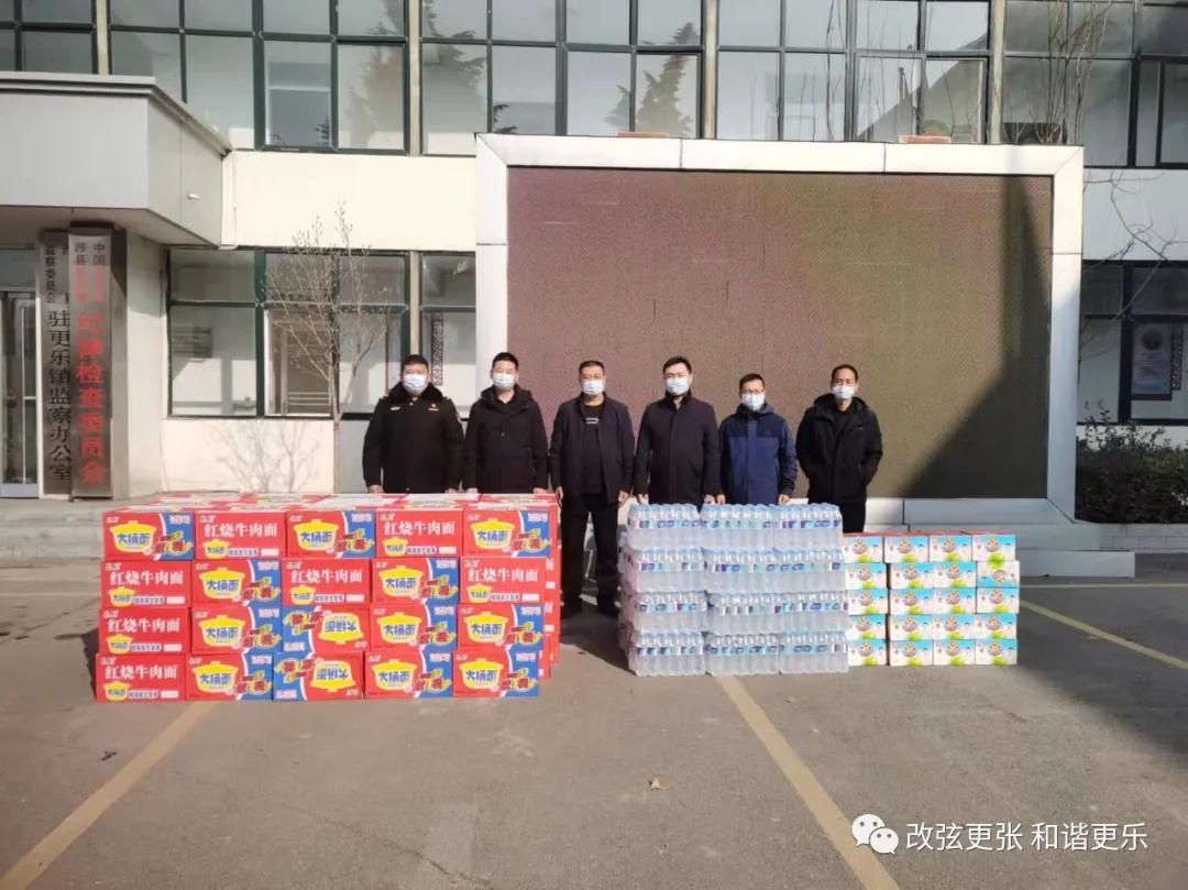 微信图片_20220117101403 微信图片_20220117101403.jpg