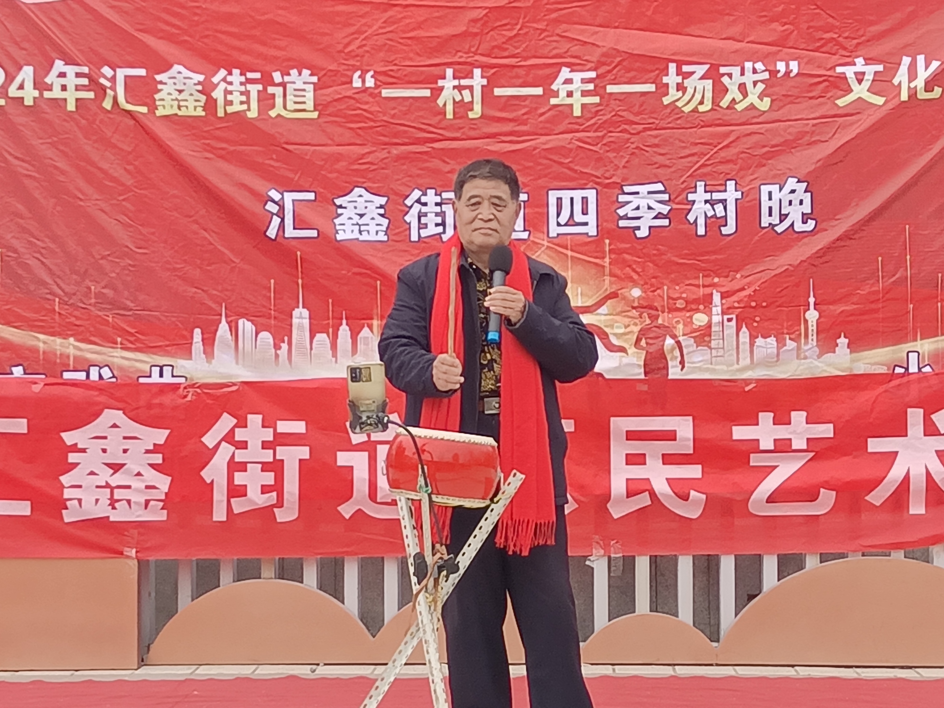 微信图片_20240325092023.jpg