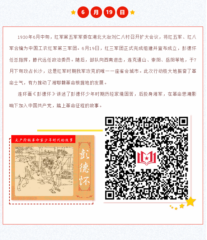 image.png?v=1751681237767
