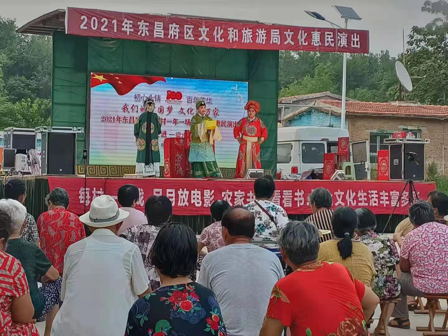 微信图片_20210708162502