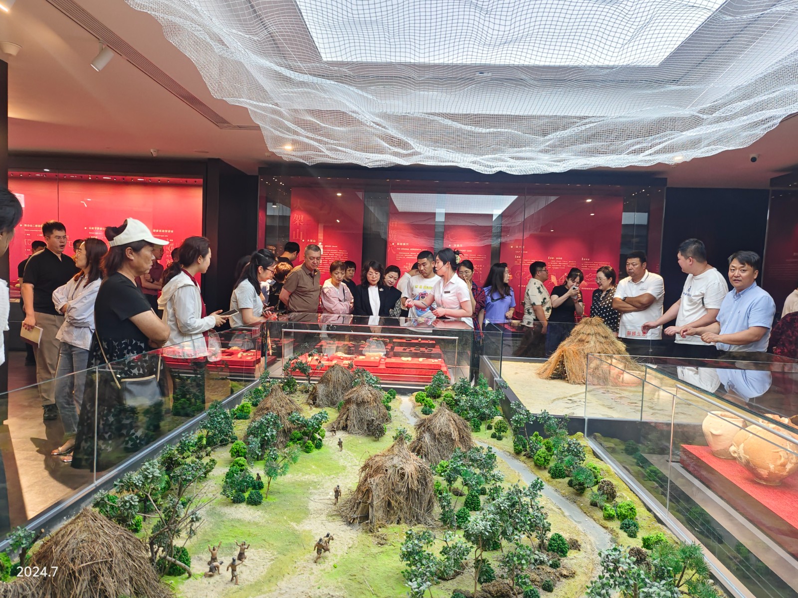 微信图片_20240705144037