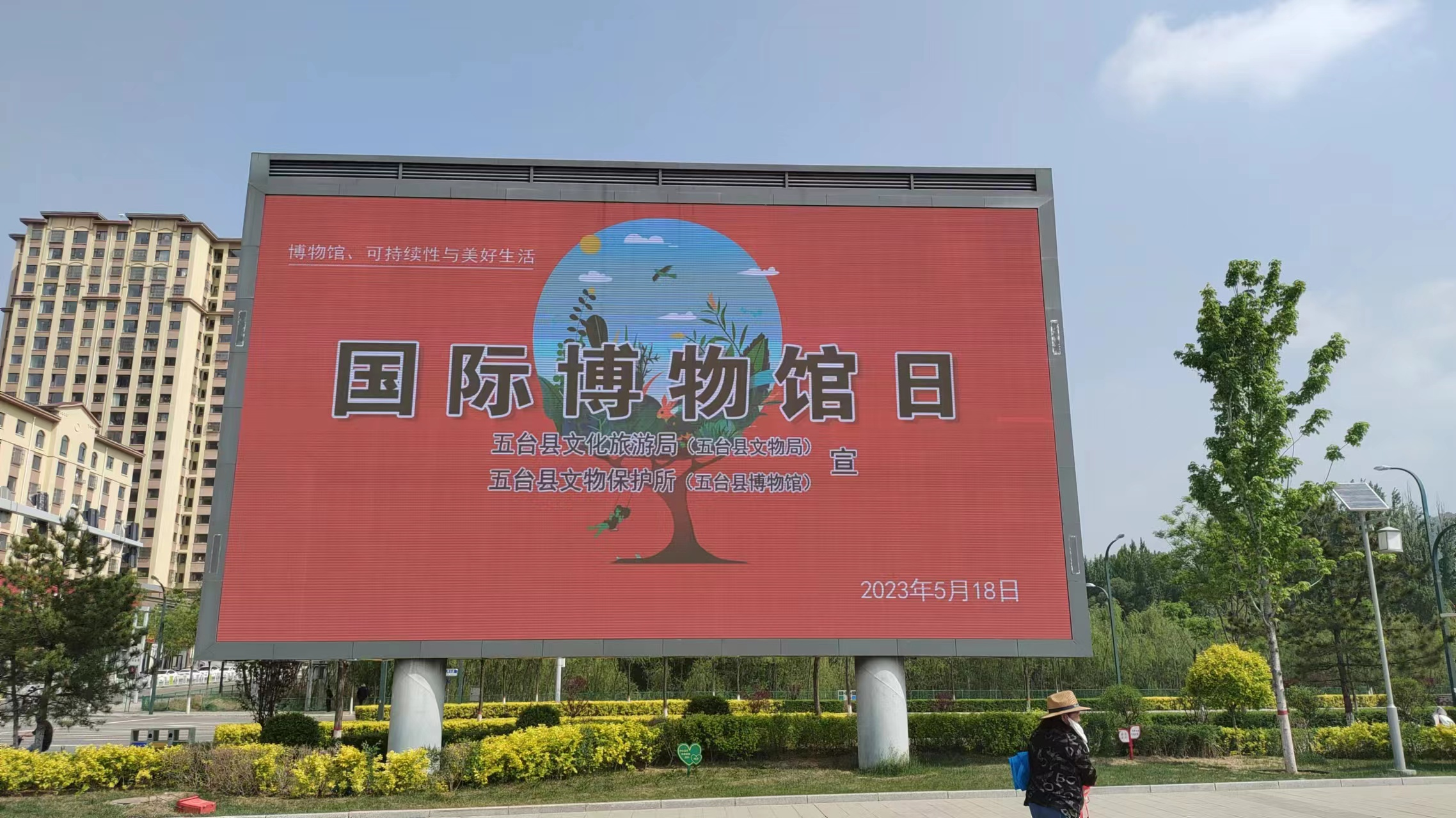 90e32e82d2a3564118cd429754ff49e 90e32e82d2a3564118cd429754ff49e.png