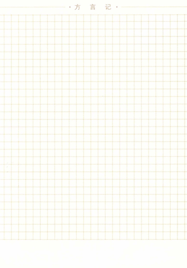 pagenumber_ebook=131,pagenumber_book=117