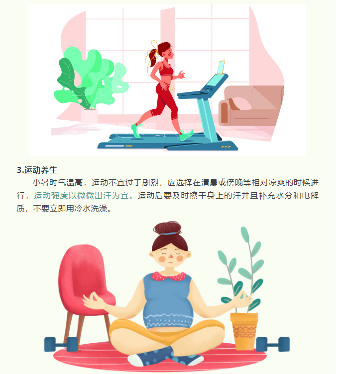 image.png?v=1757827283180