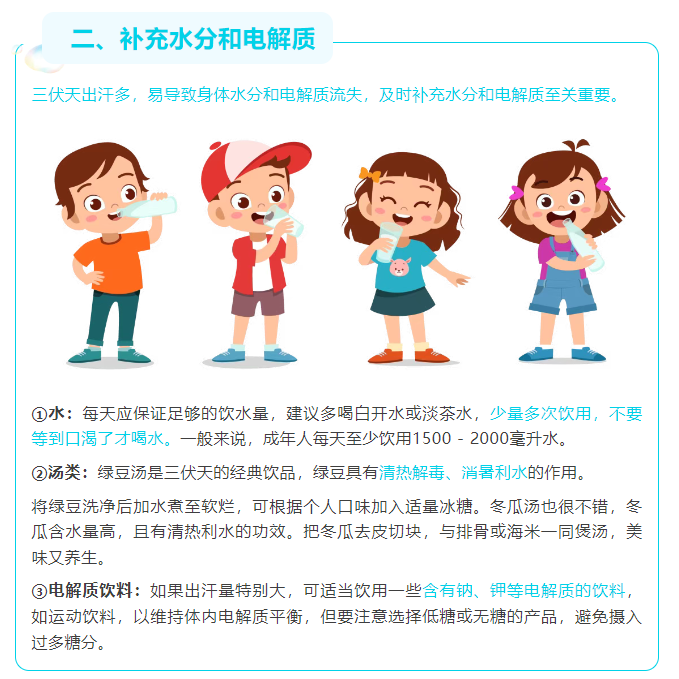 image.png?v=1757827173896