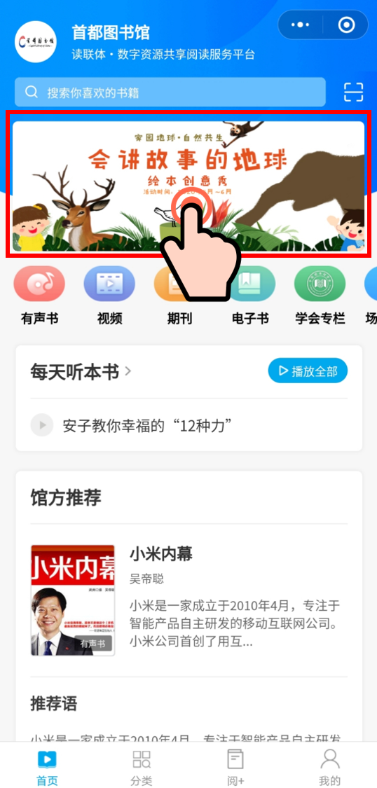 配图12 配图12.png?v=1762672864582