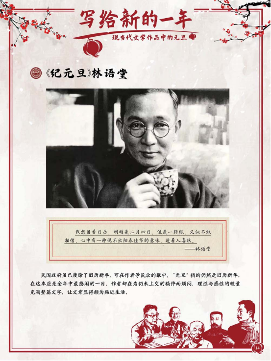 image image.png?v=1770186311471