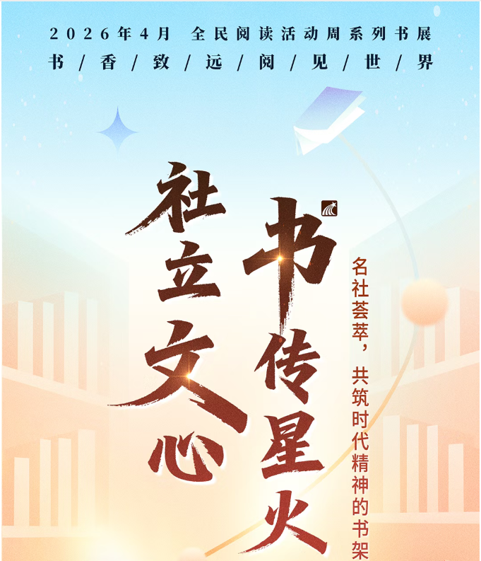 image.png?v=1777120305269