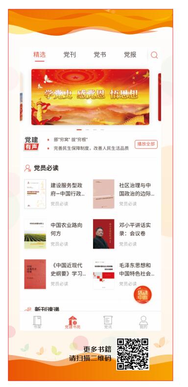 K@_X`4J8$K7HNZPIKPE2}ZS K@_X`4J8$K7HNZPIKPE2}ZS.jpg?v=1764903880384