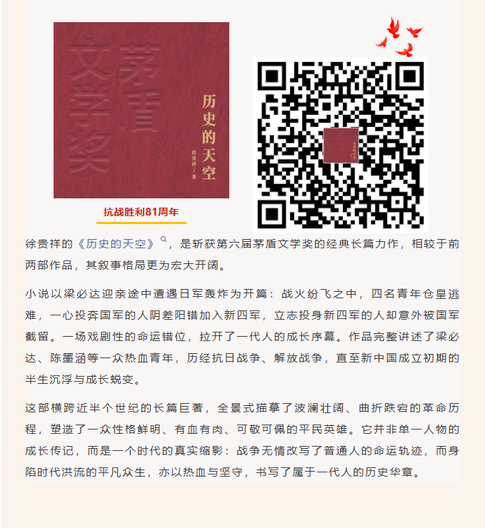 image.png?v=1788858039197