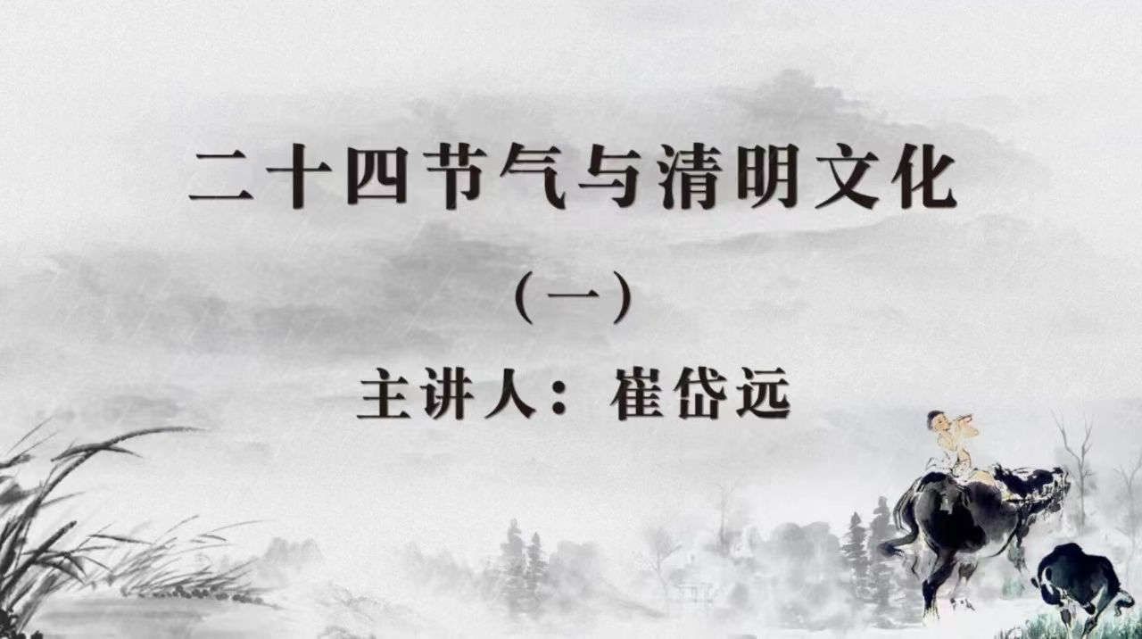 微信图片_20240202103242 微信图片_20240202103242.jpg?v=1774484722776