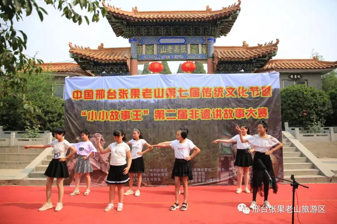 微信图片_20201022185612