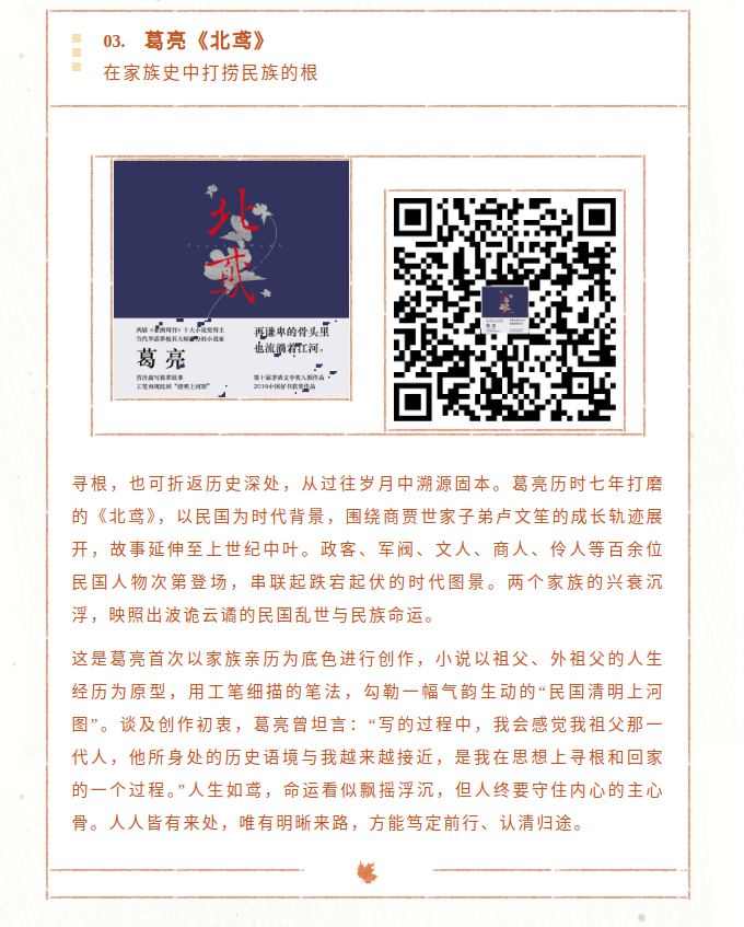image.png?v=1791930197459