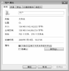 pagenumber_ebook=58,pagenumber_book=47