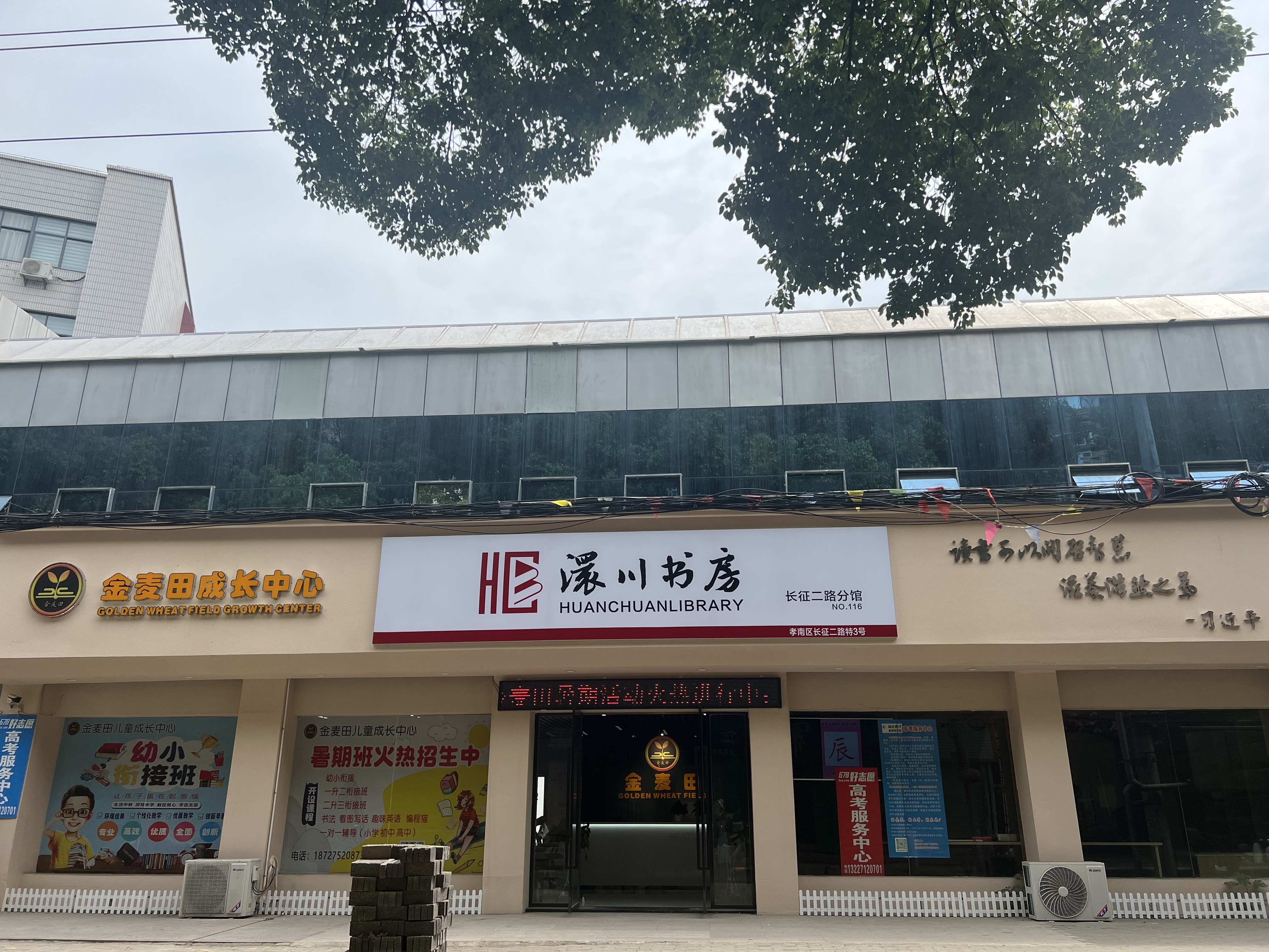 110 110.jpg?v=1762614960354