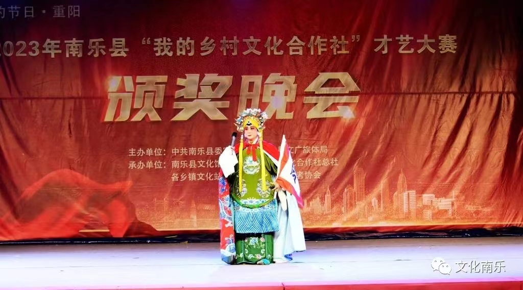 微信图片_20231031155420 微信图片_20231031155420.jpg