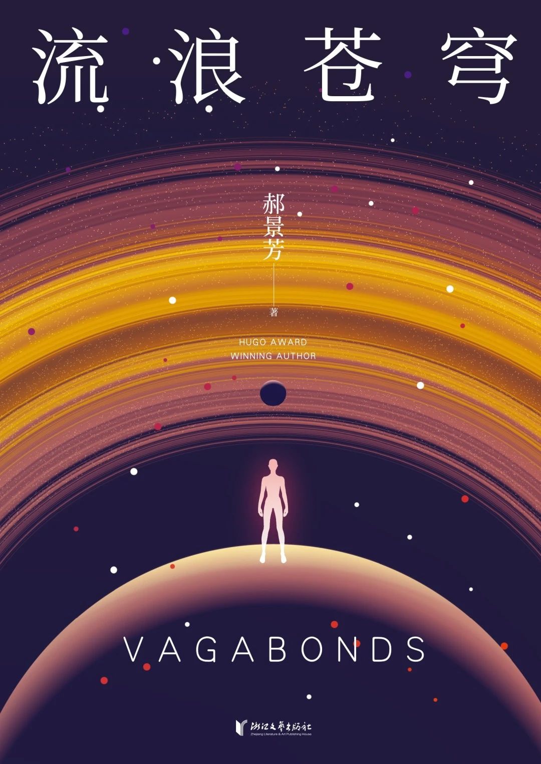 微信图片_20250422090511 微信图片_20250422090511.jpg?v=1763550557804