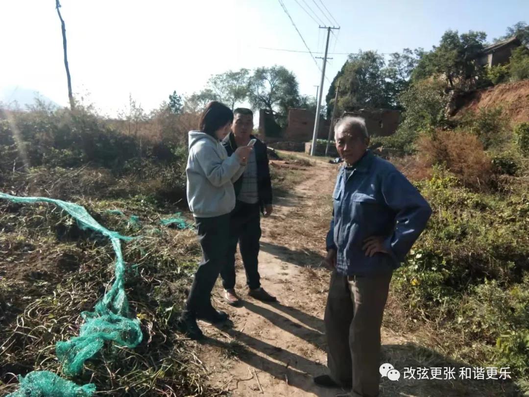 微信图片_20211025091344