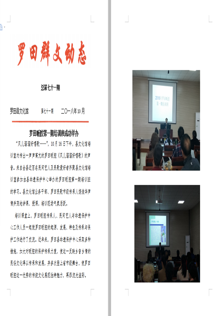 clip_image030 203af3f1c2fc543772d8d1bcdec9d66