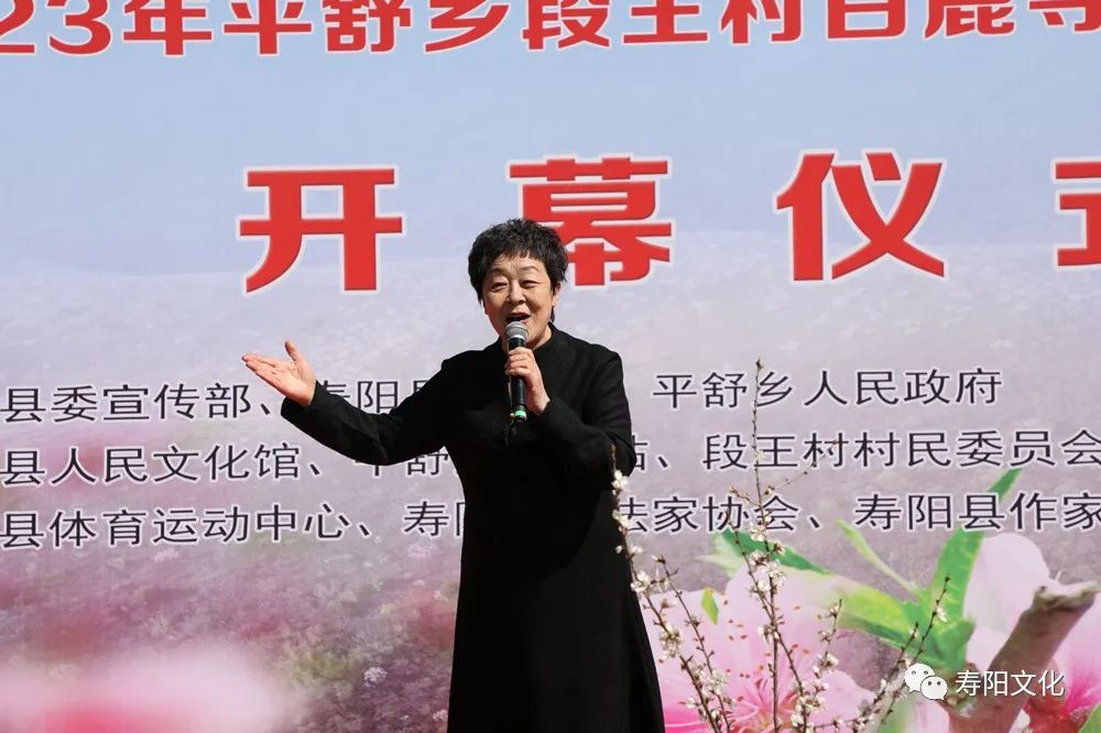 微信图片_20230329164057