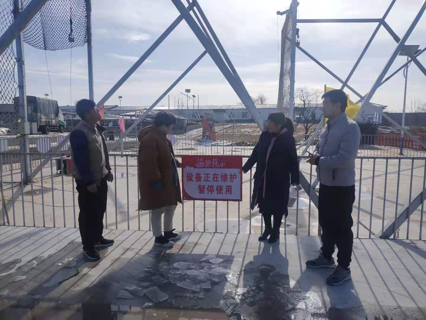 微信图片_202001191444202