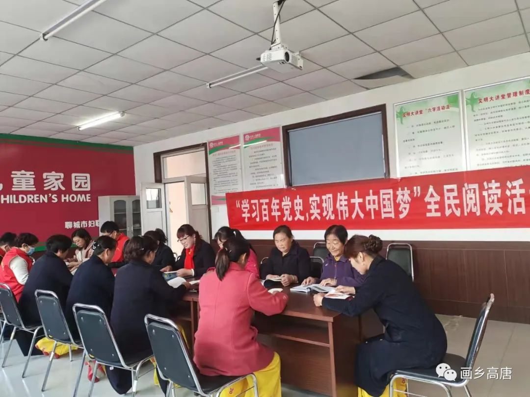 微信图片_20211109172520 微信图片_20211109172520.jpg