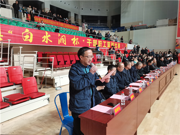 微信图片_20211213235405 微信图片_20211213235405.jpg