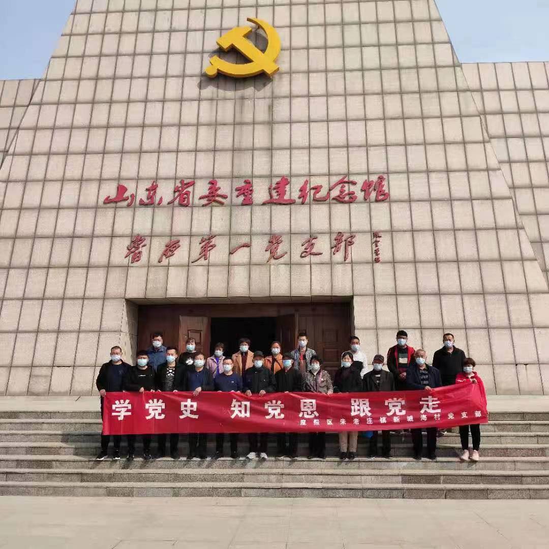 微信图片_20210414144757 微信图片_20210414144757.jpg