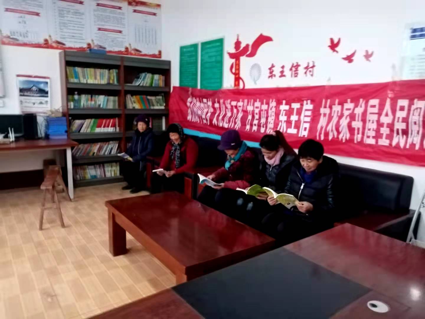 东王信 东王信.jpg