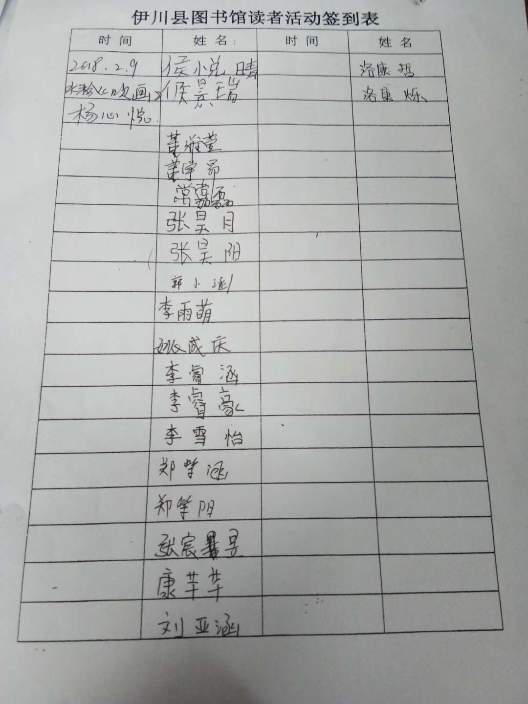 图片2 图片2.png?v=1762567081819