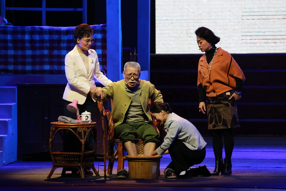 21 21.jpg?v=1764880247577