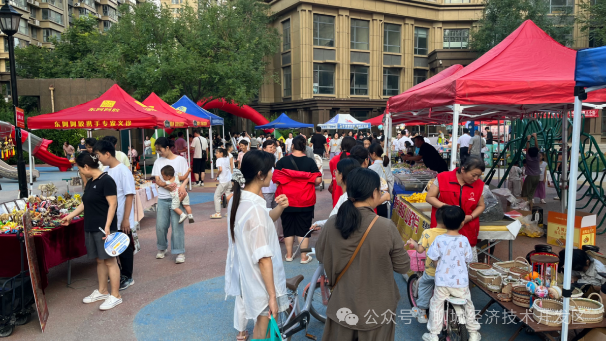 微信图片_2026-08-29_115408_511 微信图片_2026-08-29_115408_511png