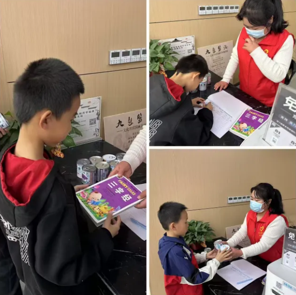 image image.png?v=1763534369443