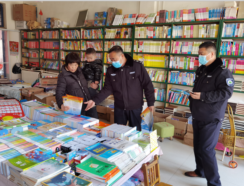 微信图片_20210114102636