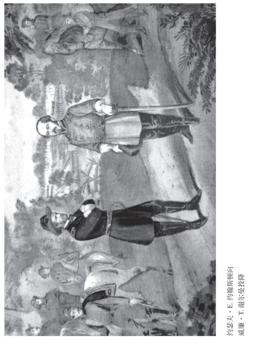 pagenumber_ebook=541,pagenumber_book=519