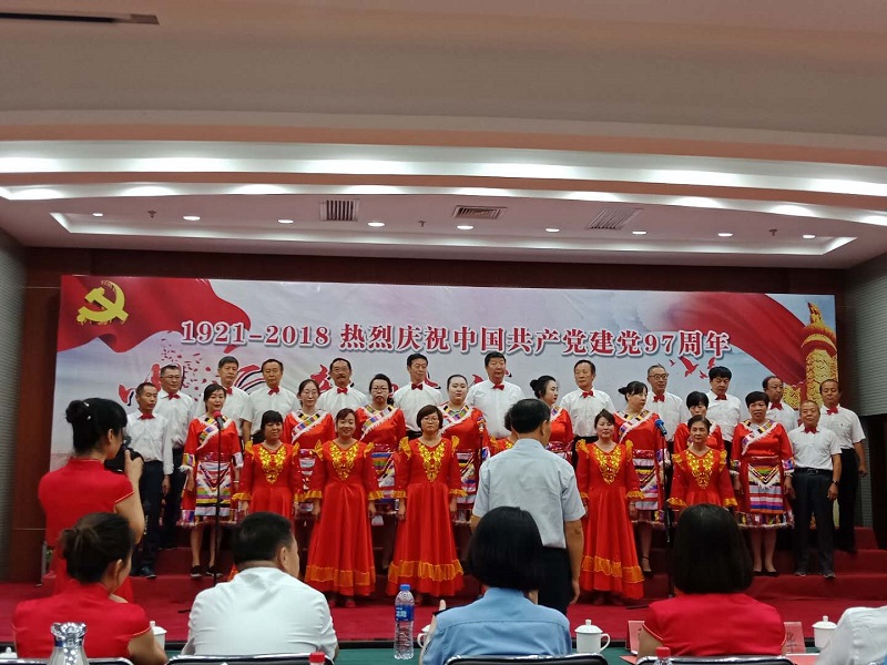 微信图片_201812171620272