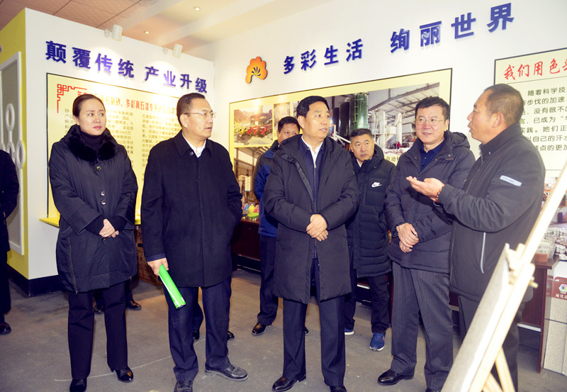 W020191128416323311791