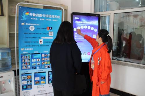 20170515105837_bs65j8qxfk