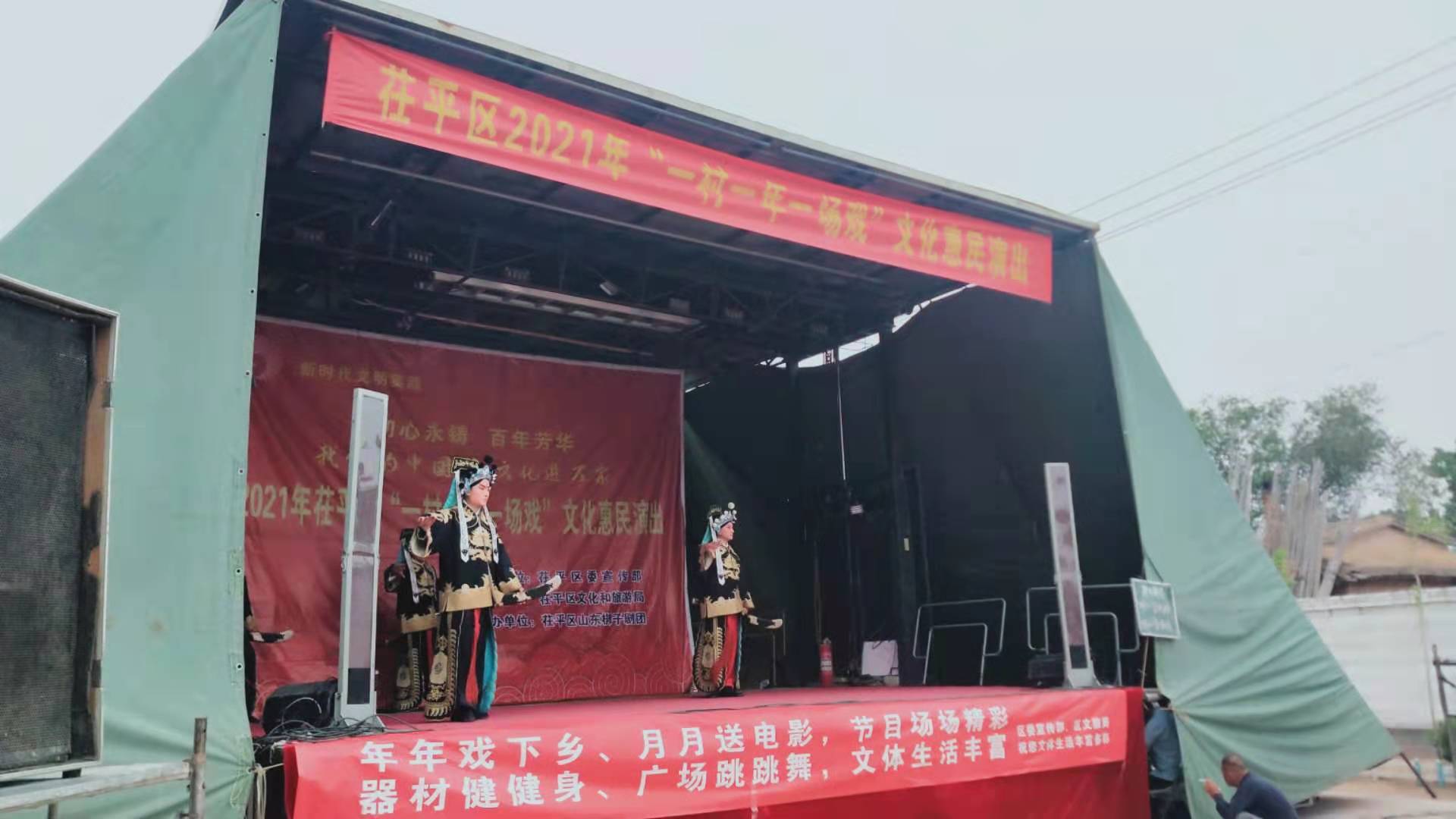 微信图片_20210517094747.jpg