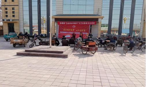 【莘县】张寨镇“我们的中国梦 文化进万家”