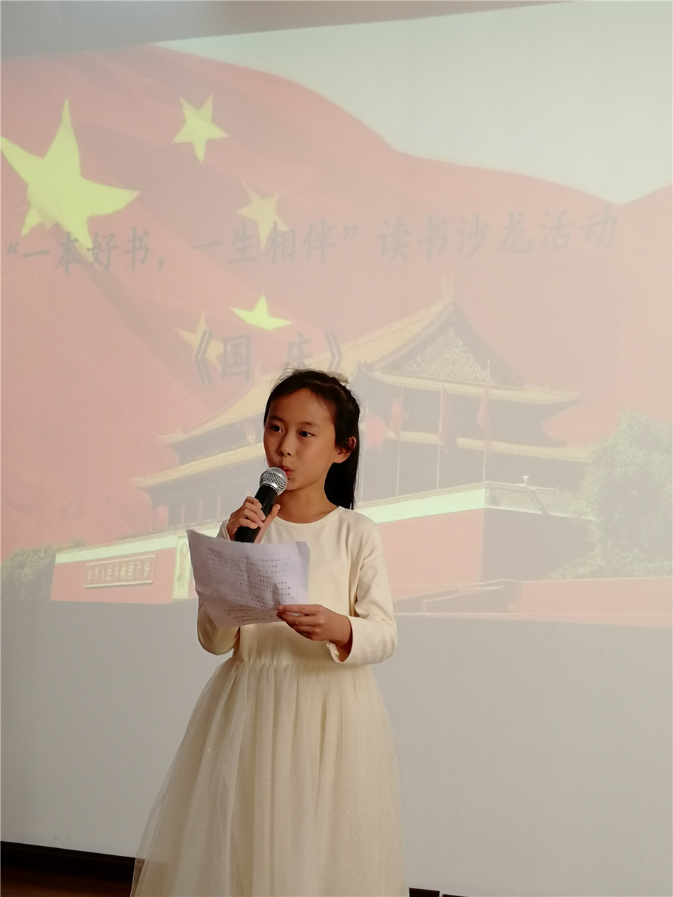 微信图片_20190924110500 微信图片_20190924110500.jpg?v=1762315656020